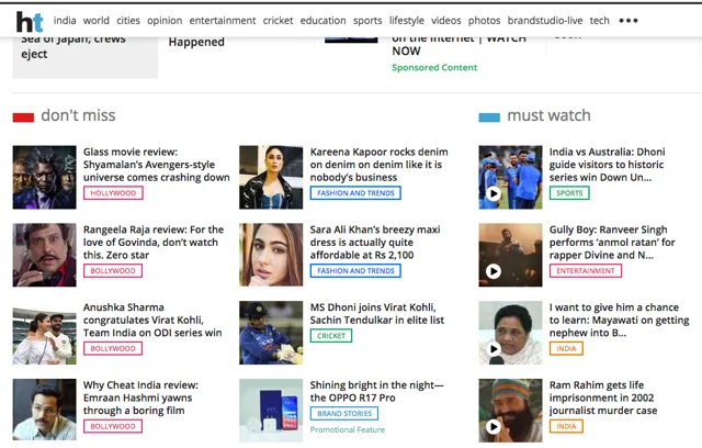 'When Bikini Models Are too Hot To Handle': The Future Of The ‘Fourth Estate’.