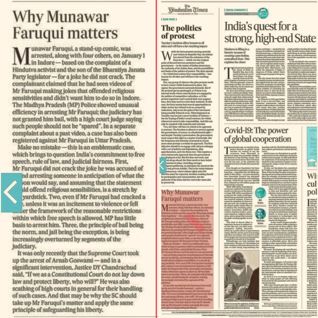 Hindustan Times edit piece