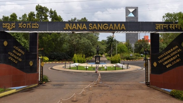 Image result for Visveswaraya Tech University made Kannada Language compulsory