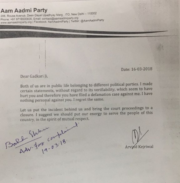 The apology letter. (pic via Twitter)