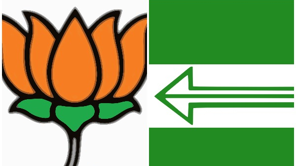 JD(U) Announces Protests Against BJP Government—In Jharkhand
