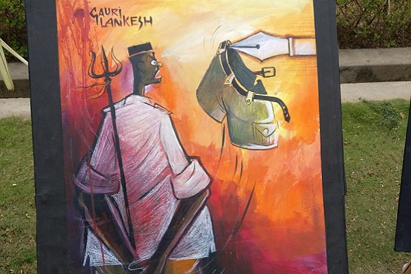 Painting at exhibition in Loyola College