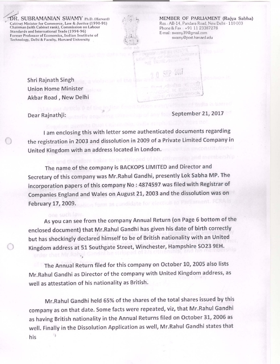 Subramanian Swamy’s complaint to Home Ministry (Pic via Pgurus)