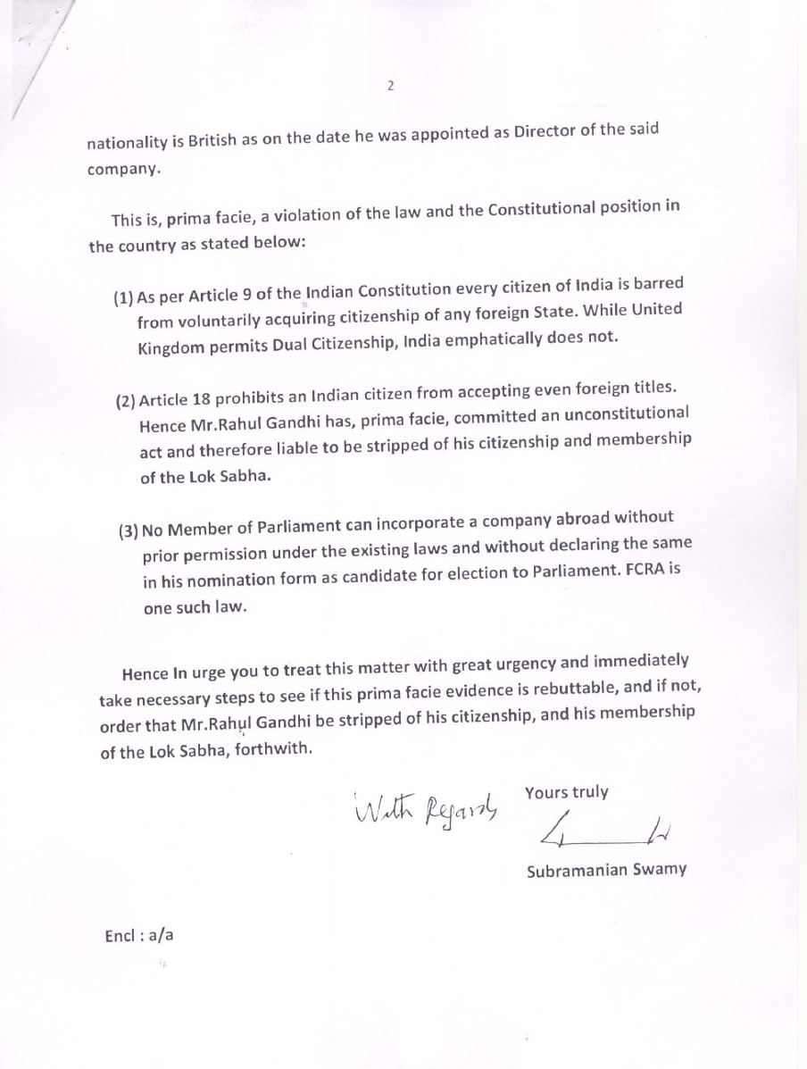 Subramanian Swamy’s complaint to Home Ministry (Pgurus)