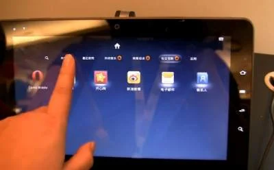Intel resurrects MeeGo in Beijing
