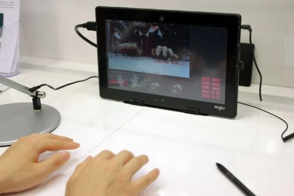 Fujitsu designs a virtual tablet keyboard