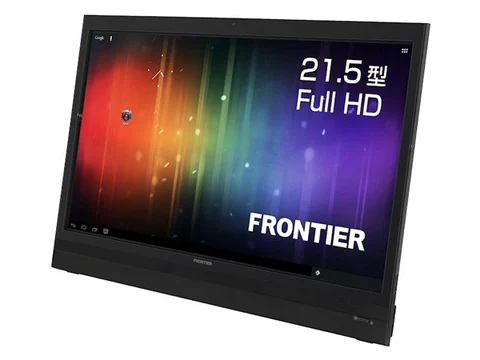 This Android tablet measures 21.5-inches