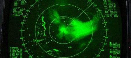 Fancy a phone equipped with radar?