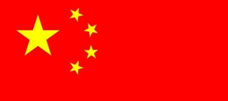 China to start space station construction next year