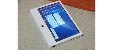 Chinese man builds 'iPad' from scrap parts
