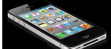 Avoid latest iOS upgrade, users warned