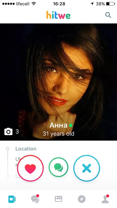 Hitwe Review: What you Need to Know about the New Dating Platform