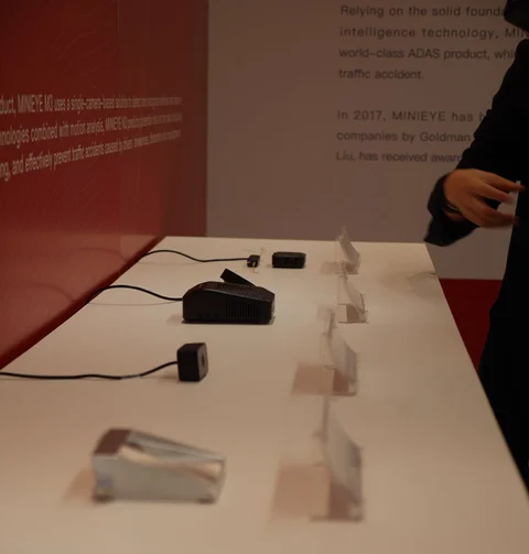 MINIEYE releases new ADAS product at CES 2018