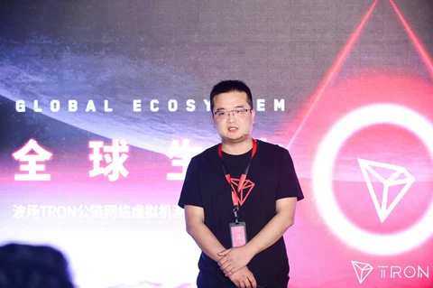 TRON Acquired BitTorrent with $140 Mil:Sparks between Internet Traffic Dominator and Blockchain