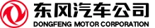 Top 10 Truck Manufacturing Companies In The World (As of 2018)