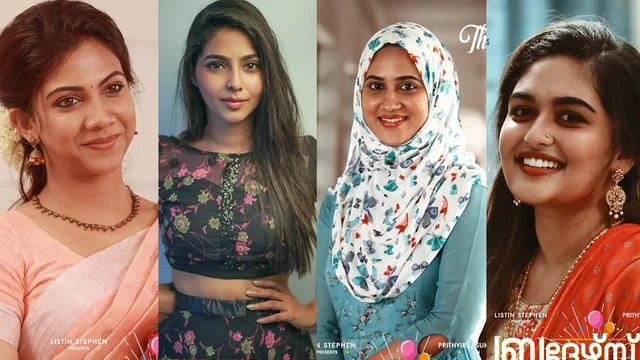 പൃഥ്വിയും നാല് നായികമാരും, ഷാജോണും ലിസ്റ്റിന് സ്റ്റീഫനും; ബ്രദേഴ്സ് ഡേയ്ക്ക് ടിക്കറ്റെടുക്കാന് കാരണങ്ങള്