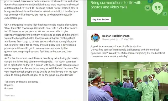 Dr Roshan’s response to remarks on his blog post.