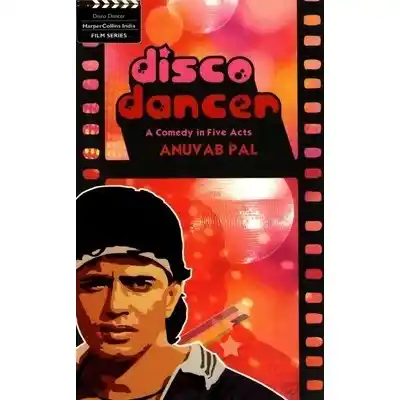 Anuvab Pal’s book that came out in 2011