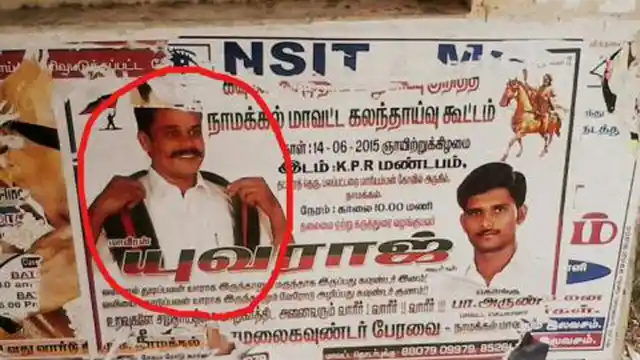 Picture of OBC leader Yuvaraj. (Photo courtesy: The News Minute)
