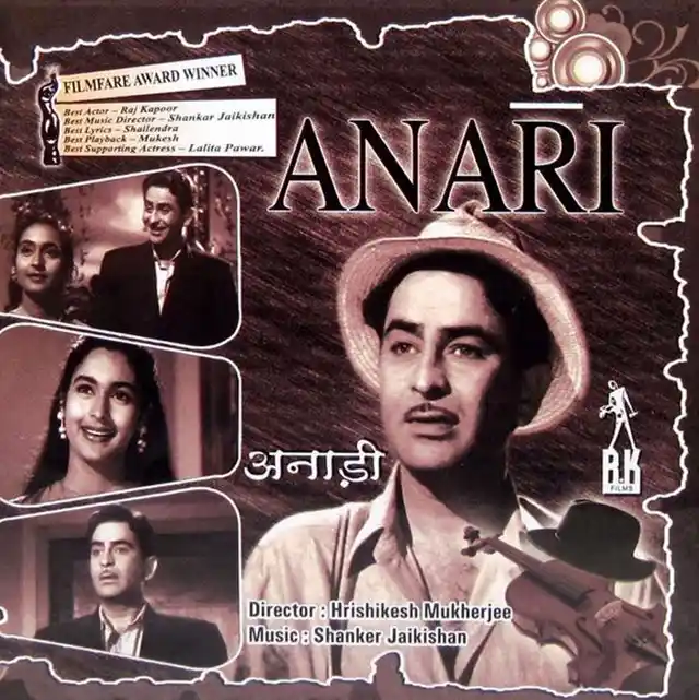 Poster for <i>Anari</i> (1959) (Photo: Twitter/@bestmovietvser)