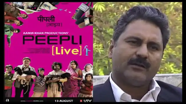 Mahmood Farooqui, co-director of <i>Peepli Live</i>.