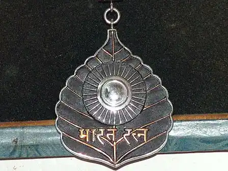 The Bharat Ratna medal (Photo: Factly)