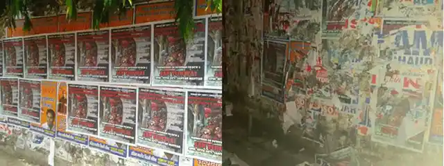 The supposed ‘Wall of Democracy’ in Delhi University. (Photo: Facebook/<a href="http://https://www.facebook.com/pinjra.tod.3?fref=ts">Pinjra Tod</a>)
