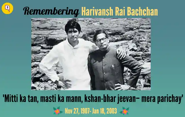 Remembering Harivansh Rai Bachchan (Photo Courtesy: Twitter/<a href="https://twitter.com/sreejithmoolayl/status/612290519566192640">@sreejithmoolayl</a>)