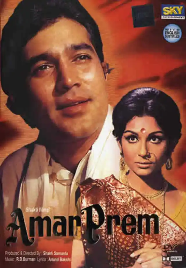 The poster for <i>Amar Prem</i>