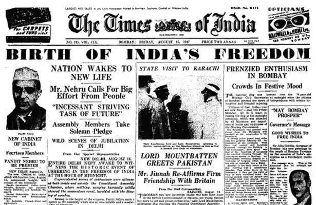 India took two years, but replaced Urdu with English as its official language in 1950. (Photo Courtesy: <a href="http://www.theatlantic.com/international/archive/2012/08/the-birth-and-partition-of-a-nation-indias-independence-told-in-photos/261188/">The Atlantic</a>)