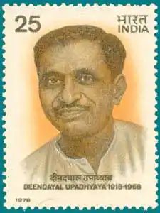 Some even call Deendayal a saint among politicians, and a man ahead of his times.
