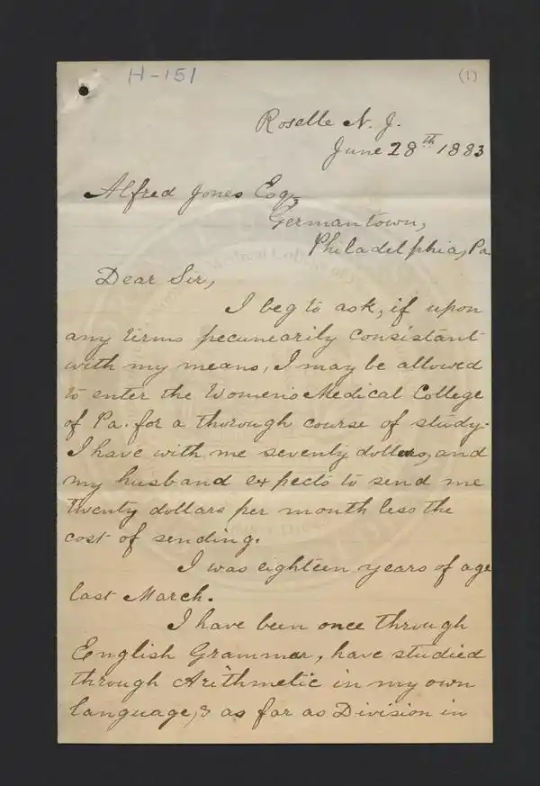 Anandi’s letter seeking scholarship/fee waiver in the college.