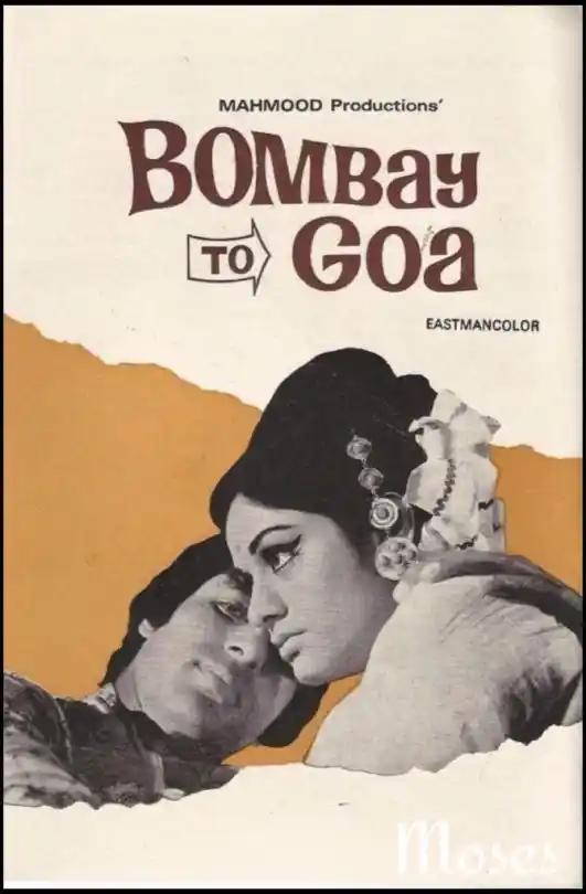 <i>Bombay to Goa</i> film poster (Photo: srbachchan.tumblr.com)