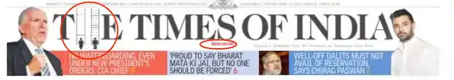 (Photo Courtesy: Screenshot of <i>The Times of India</i>)