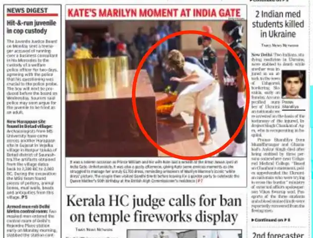 (Photo Courtesy: Screenshot of <i>The Times of India</i>)