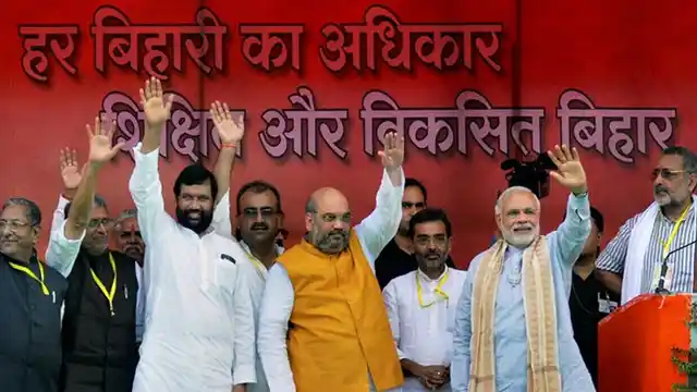 “Why did the BJP lose Bihar? They lost because the BJP wanted the BJP to lose.” (Photo: PTI)