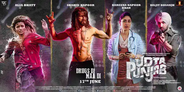 A poster of <i>Udta Punjab</i>