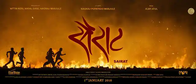 A poster of <i>Sairat</i>