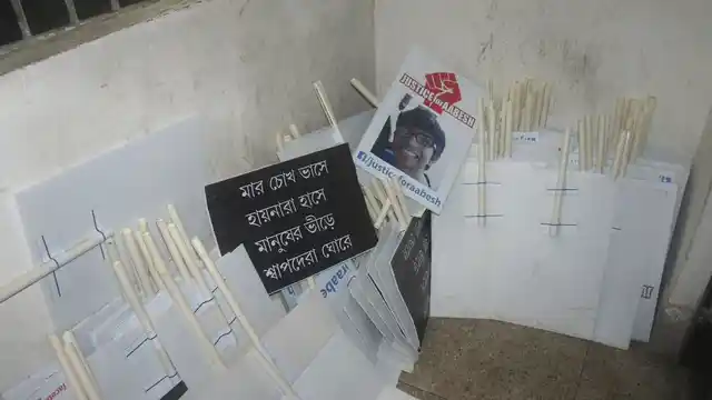 Posters and placards demanding justice for Aabesh in Kolkata. (Photo: Sujoy Dhar/ <b>The Quint</b>)