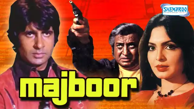 Poster of <i>Majboor</i>. (Photo courtesy: Premji)