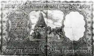 Demonetisation of currency notes happened back in 1978 as well. Photo used for representational purpose. (Photo Courtesy: Wikimedia commons)