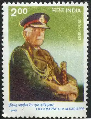Here’s a stamp dedicated to KM Cariapa.