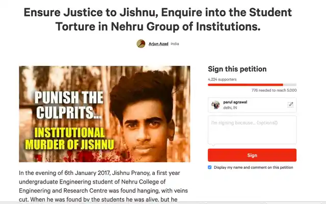 The state government has constituted a panel under the Education Minister to look into the conditions at self-financing colleges. (Photo Courtesy: <a href="https://www.change.org/p/chief-minister-of-kerala-ensure-justice-to-jishnu-enquire-into-the-student-torture-in-nehru-group-of-institutions/c/568152206">Change.org</a>)