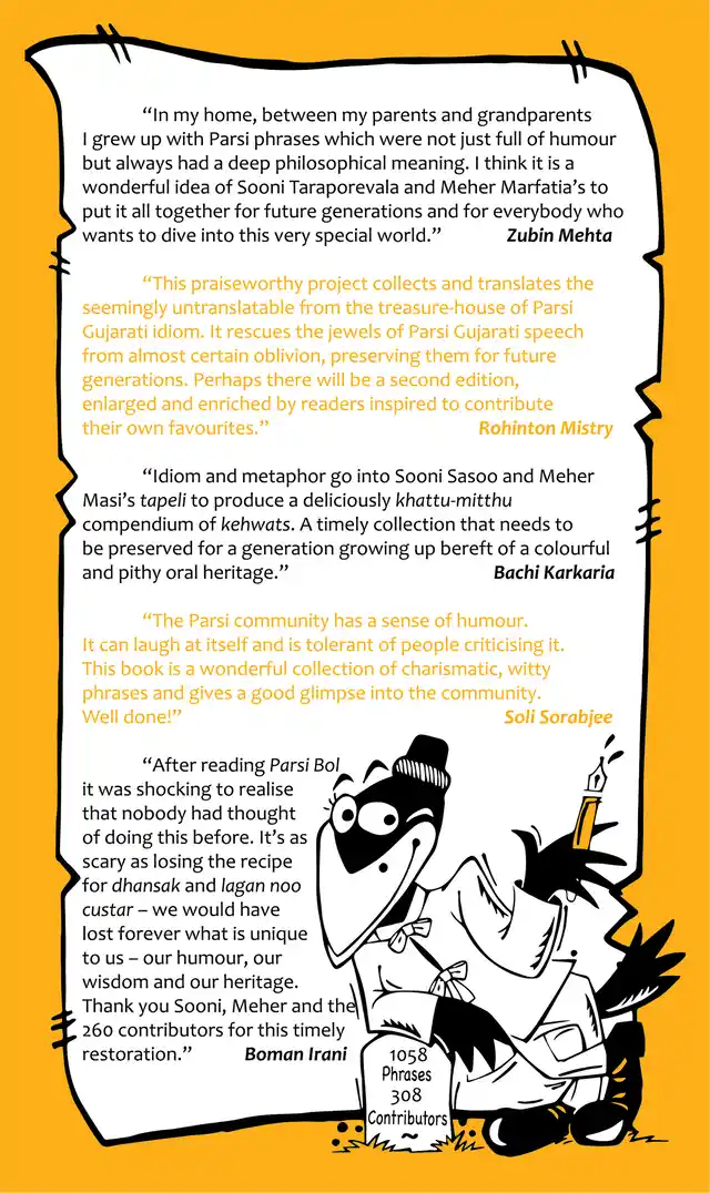 Back cover of the book Parsi Bol 2.