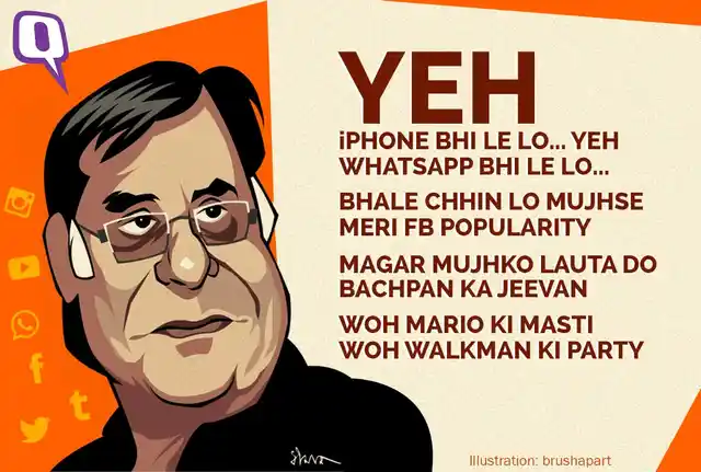 Ah! Those good old days. <b>(Photo: The Quint)</b>