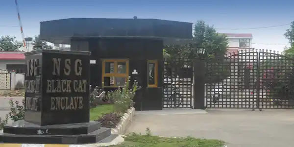 The NSG Black Cat Enclave in Greater Noida. (Photo Courtesy: <a href="http://www.nsgsas.com/">www.nsgsas.com</a>)