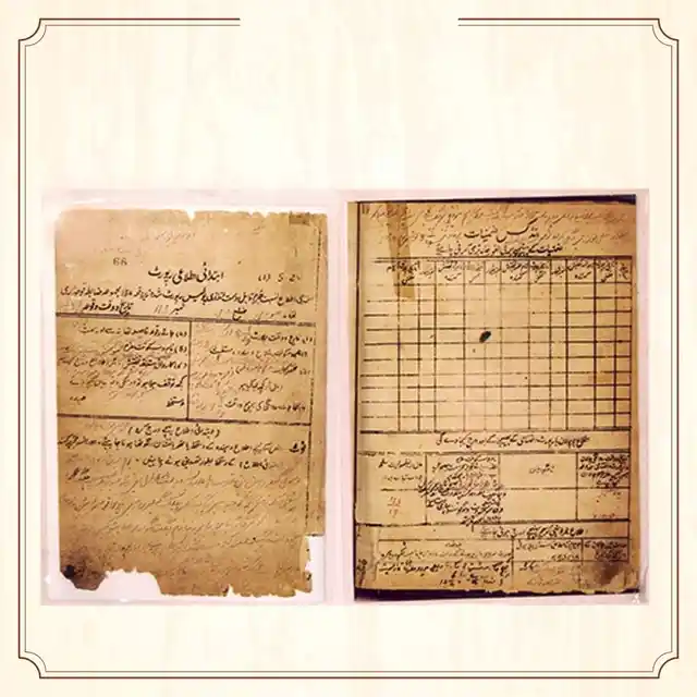 FIR (in Urdu) naming Bhagat Singh in the Assembly Bomb Case. This FIR was registered at a police station in New Delhi against Batukeshwar Dutt and Bhagat Singh. (Image Altered by The Quint/Original Photo Courtesy: <a href="http://www.supremecourtofindia.nic.in/sciphoto/photo_m1.html">Supreme Court of India)</a>