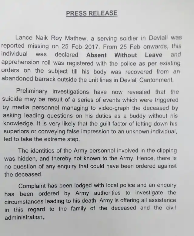 Army’s press release. 