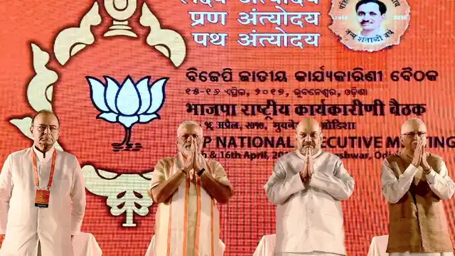 Prime Minister Narendra Modi, LK Advani, Amit Shah and Arun Jaitley at BJP’s national executive meet in Bhubaneswar.