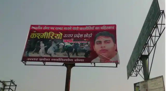 Anti-Kashmiri hoardings in Madhya Pradesh.